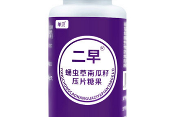 中文在线马韬:短剧行业正处于&ldquo;三期叠加&rdquo;的历史性拐点